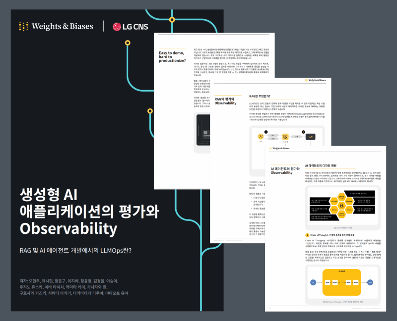LLM_WP2_KR (1) LLM_WP2_KR (1)